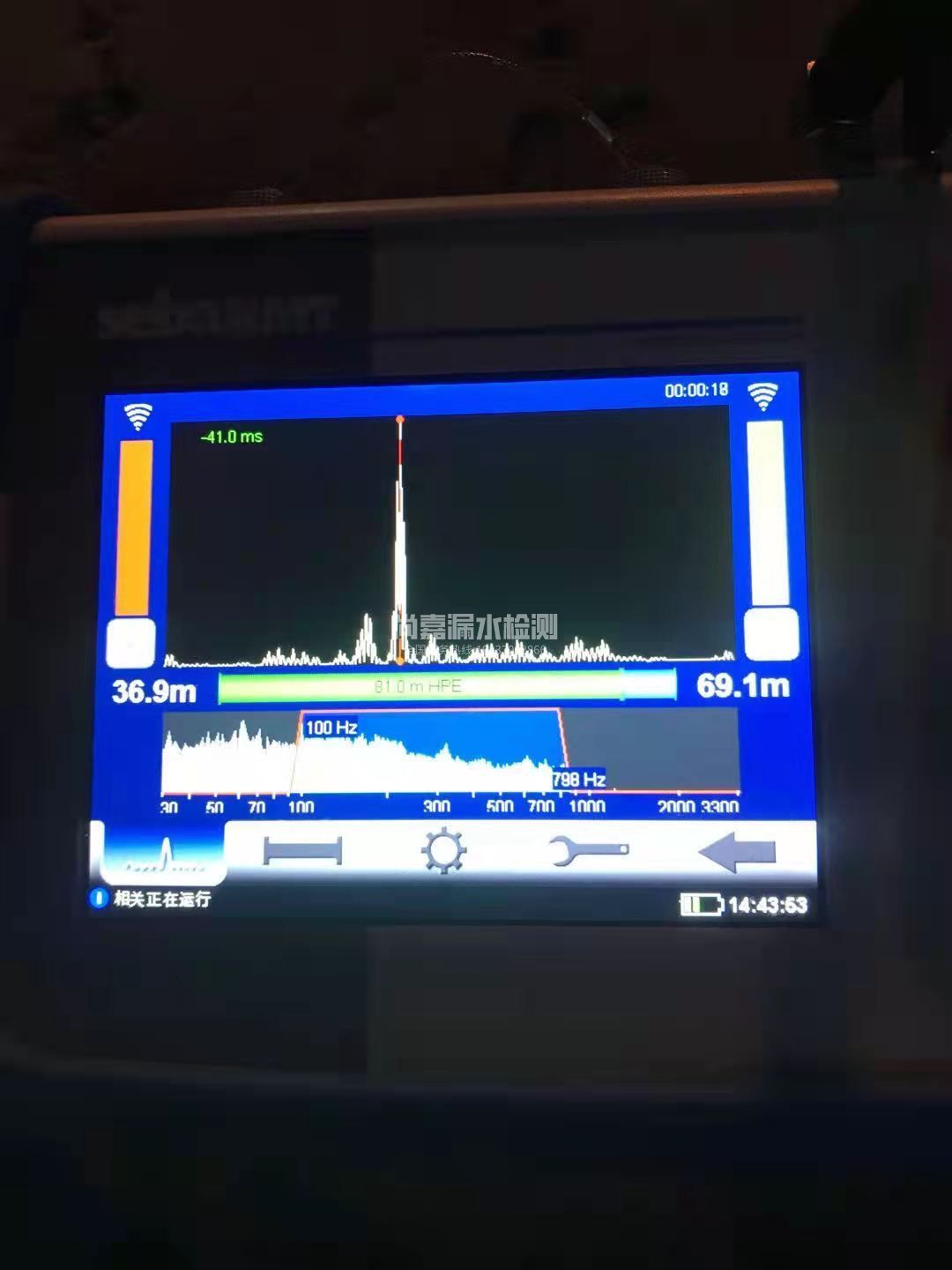 富源漏水相关仪的检测原理是什么？