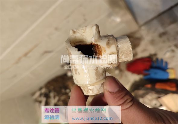 富源引起漏水的原因有哪些？